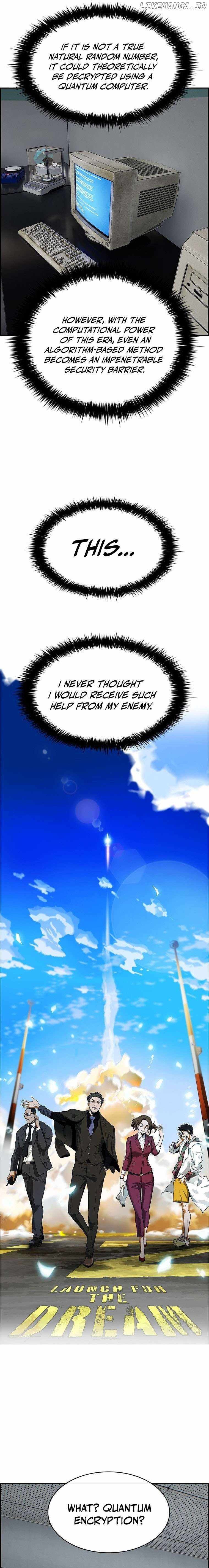Should I Make You a Nuclear Weapon? Chapter 34 14